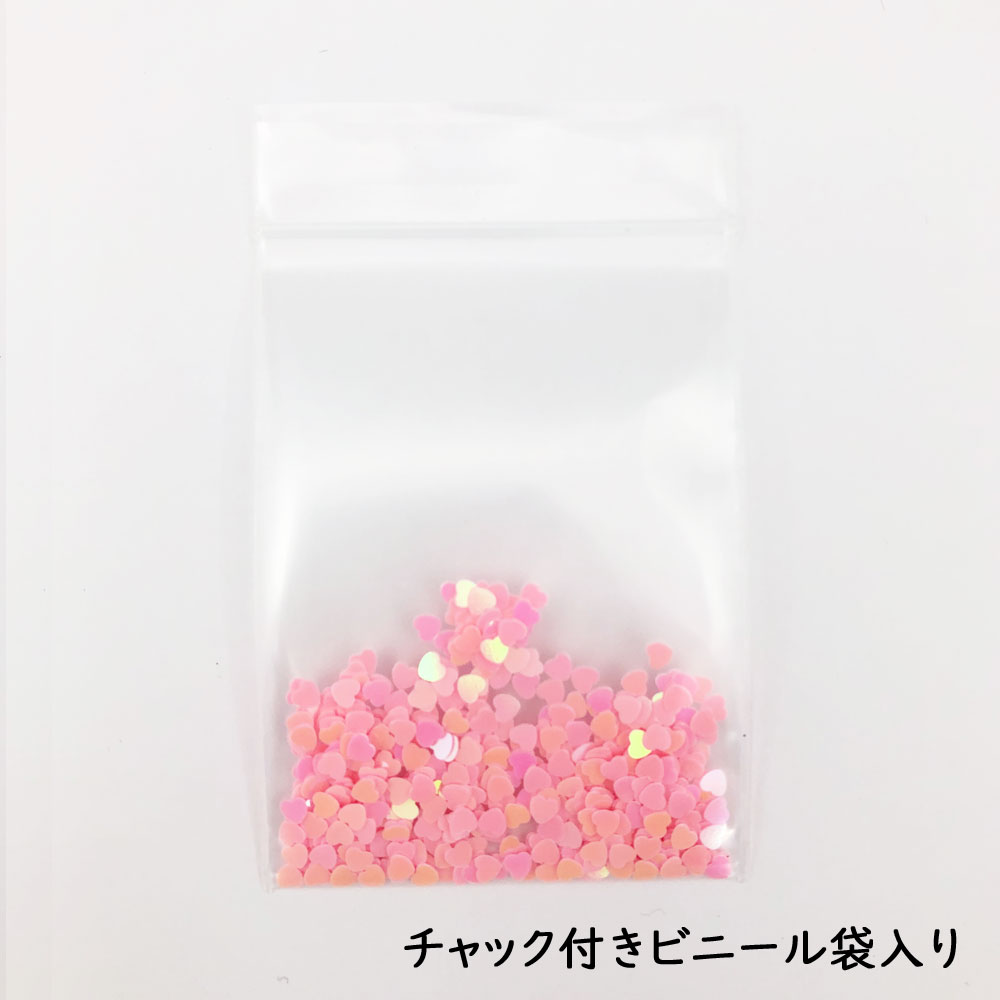 楽天市場 ワークショップパーツ アクション ラメ B 2 ハートピンク グリッター ラメパウダー キラキラ スノードーム用 あす楽対応 F Craft 楽天市場店