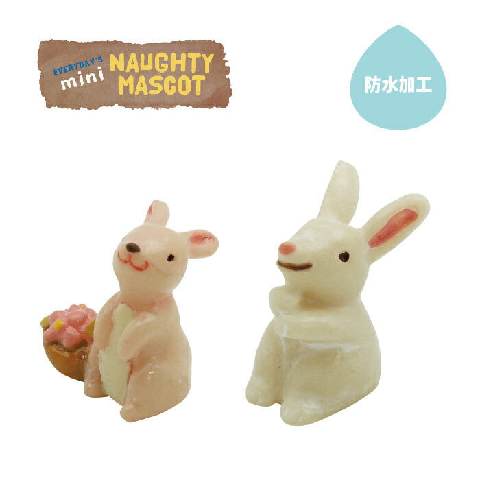 ドナルド スル―ザイヤ―フィギュア ミニスノーグローブ 生産終了品 レア ドナルド スル―ザイヤ―フィギュア ミニスノーグローブ 生産終了