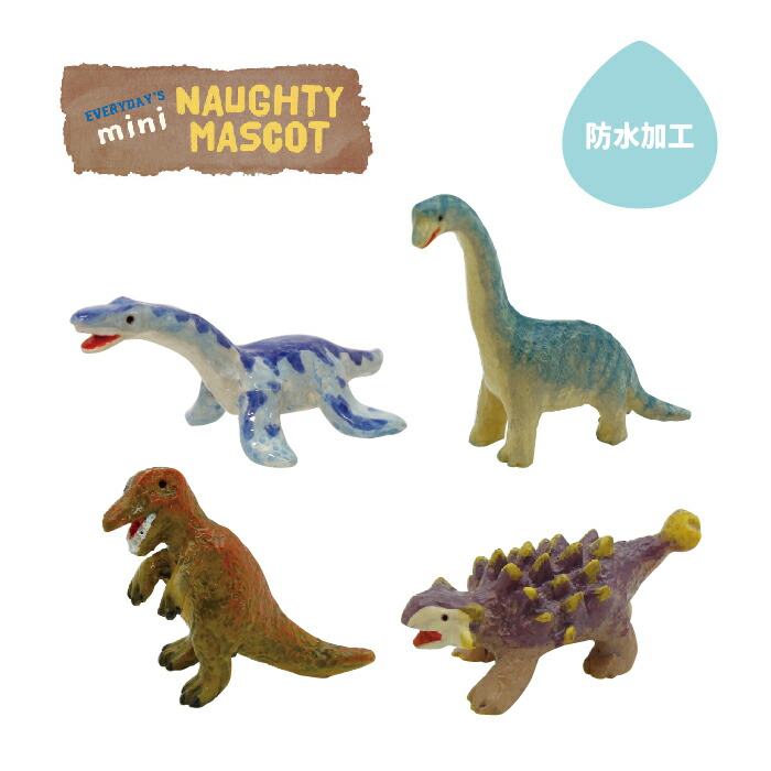 ドナルド スル―ザイヤ―フィギュア ミニスノーグローブ 生産終了品 レア 楽天市場】ワークショップ パーツ マスコット フィギュア