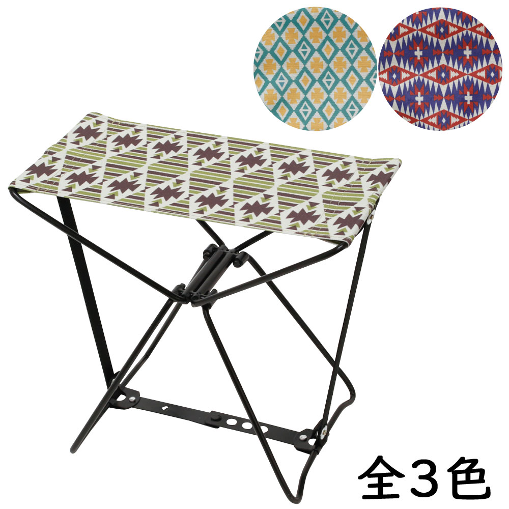 楽天市場 アウトドア用品 グルービーフィールド バタフライチェアー 全3色 ピクニック 普段使い 折りたたみ椅子 あす楽対応 F Craft 楽天市場店