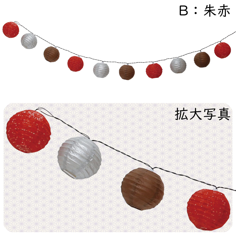 ライラック 話 十分な 提灯 ガーランド Massage Therapy Seminole Largo Com