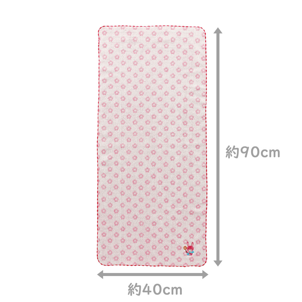 楽天市場 2枚以上でさらに10 Offクーポン配布中 子供用バスタオル 1000円ポッキリ 送料無料 デニーポルテ 小さめバスタオル 全4カラー 子供用 子ども用 キッズ用 小さ目 小さい バスタオル 普段使い 幼稚園 保育園 プール 水泳 海水浴 F Craft