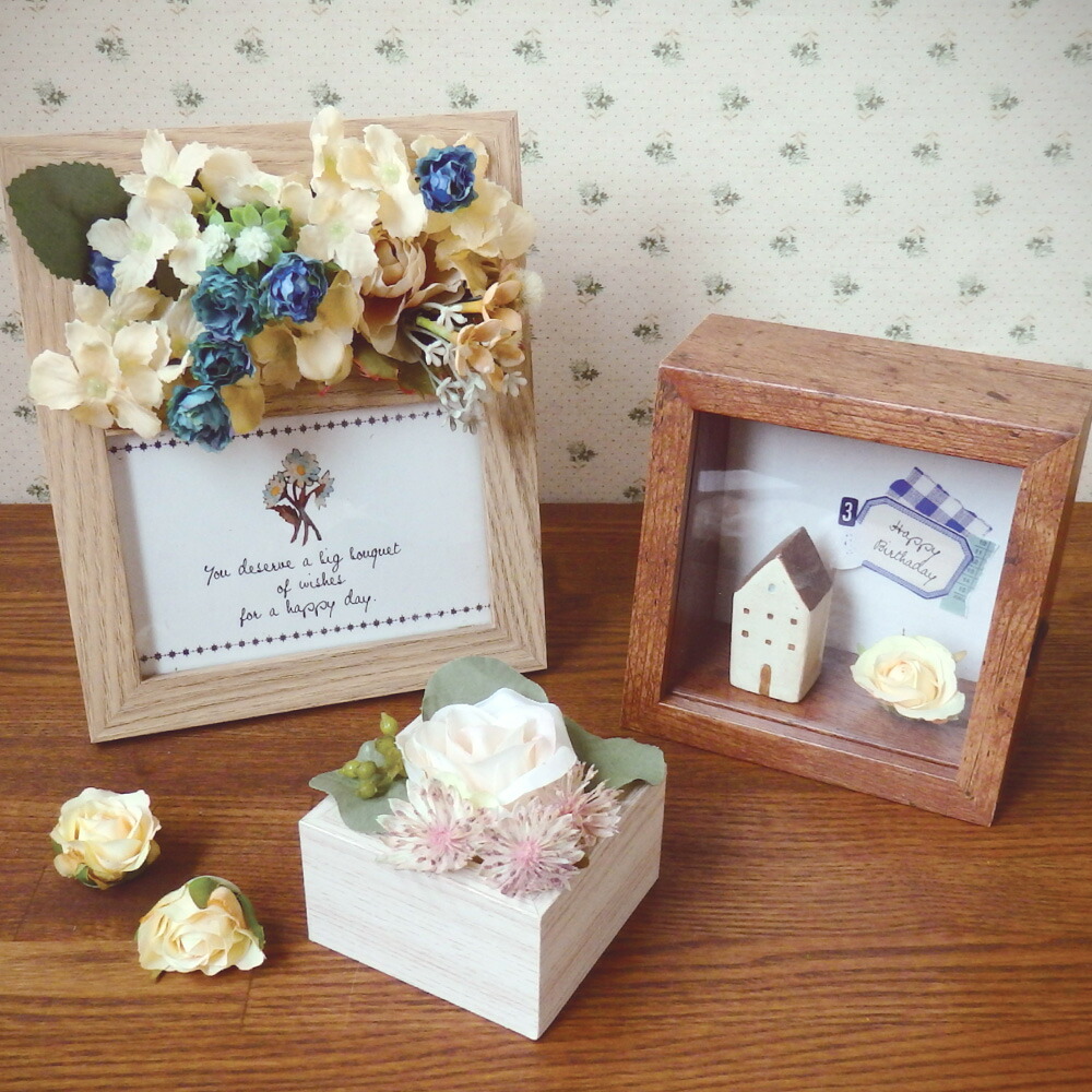 楽天市場 フラワーアレンジメントにオススメ アレンジ 枡ボックス Sサイズ ナチュラル ホワイト ブラウン 全3色 クラフトボックス アレンジボックス プレゼント ギフト 誕生日プレゼント 造花 プリザーブドフラワー あす楽対応 F Craft 楽天市場店