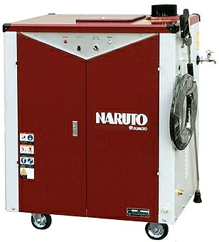 洲本保全機製造所 温水高圧洗い濯ぎ機 鳴門 HWV-903E 貨物輸送込み【通貨価値取り替えっこ不可】