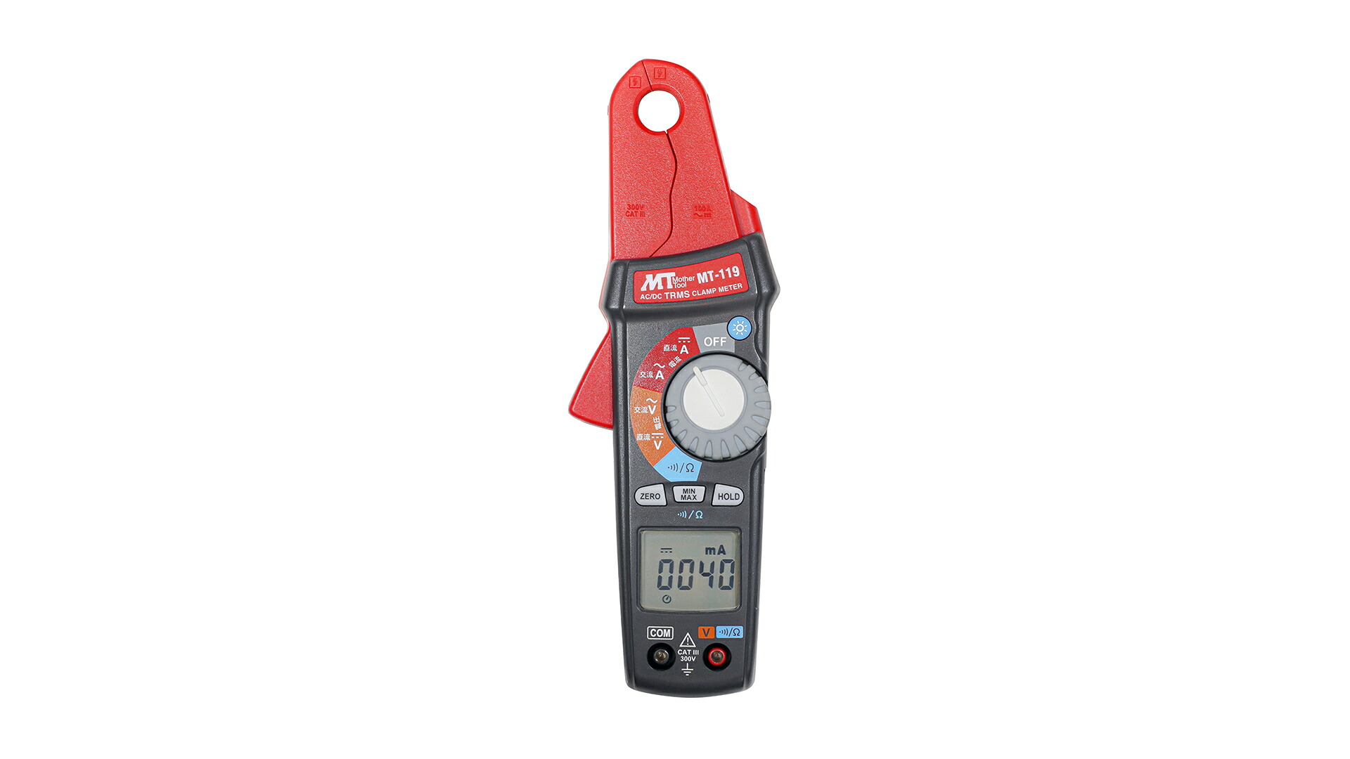 お母さん物の具 微弱電流用遣り取り/直流デジタルクランプメーター  MT-119 【通貨価値取り替えっこ不可】