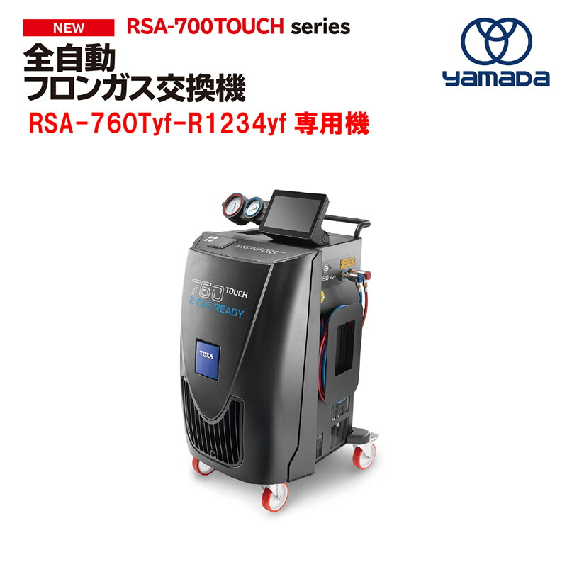 メルたん 楽天市場】☆ 95240 デイトナ Daytona スチール製 リバーシブル