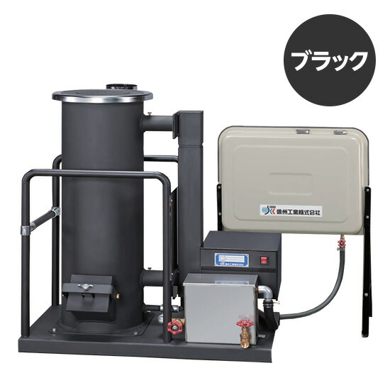 廃油ストーブM600一体型（引き取りのみ) 廃油ストーブM600一体型（引き取りのみ) （ストーブの処分方法6