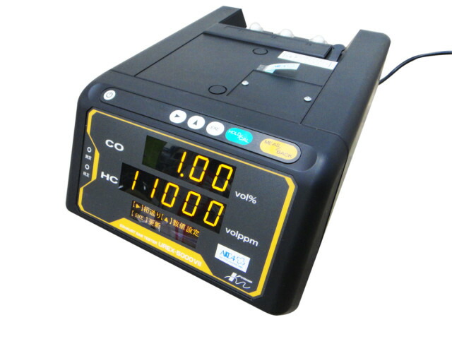 ホリバ　排気ガステスター　co/hcアナライザー　排ガス測定器 送料無料] HORIBA（ホリバ）COHC排ガス測定器（テスター）MEXA