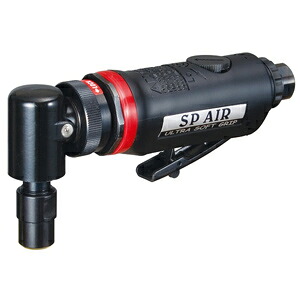 SP AIR ダイグラインダー SP-7201RH【必要経費取り替えっこ不可】