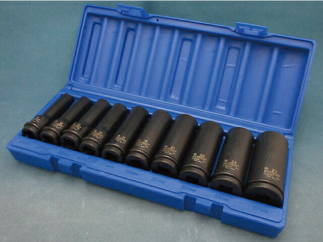 薄型ロングインパクトソケットセット 10本組 S110-SET【通貨価値取り替えっこ不可】