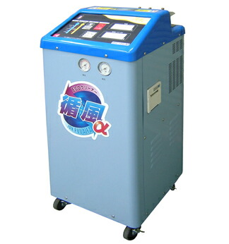 楽天市場】岡常(オカツネ) 循風W 全自動エアコンガスクリーナー