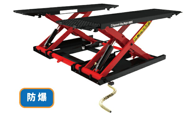 PIT BULL 自動車整備用 ポータブルタイヤリフト（防爆仕様）　XJ002【代金引換不可】【要ご相談】