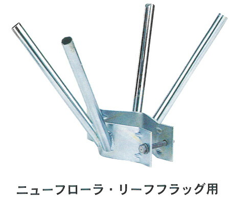 KMEW通気金具 楽天市場】KMEW横張用通気留め金具(15mm)【スターター RY7464S