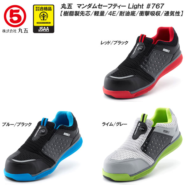 楽天市場】76 Lubricants [ セブンティーシックス ルブリカンツ