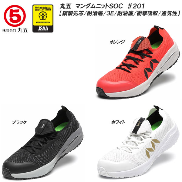 楽天市場】76 Lubricants [ セブンティーシックス ルブリカンツ
