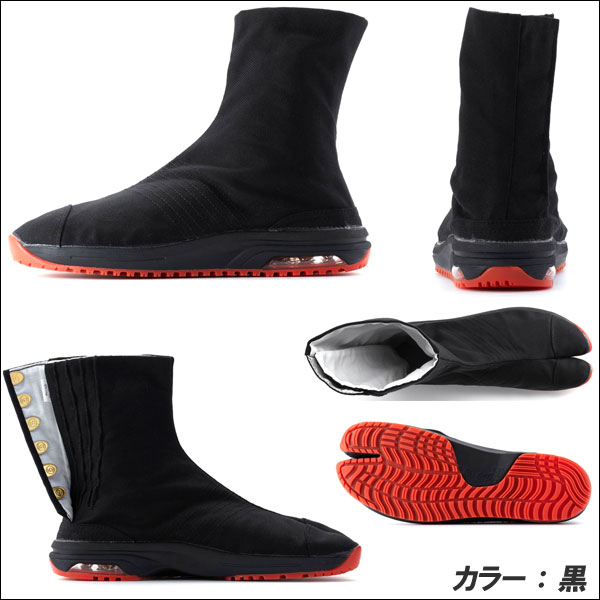 公式の店舗 マジック エアージョグＶ 白 ロング １２枚タイプ マジックテープ式 エアージョグ５ 丸五 マルゴ MARUGO marugo 