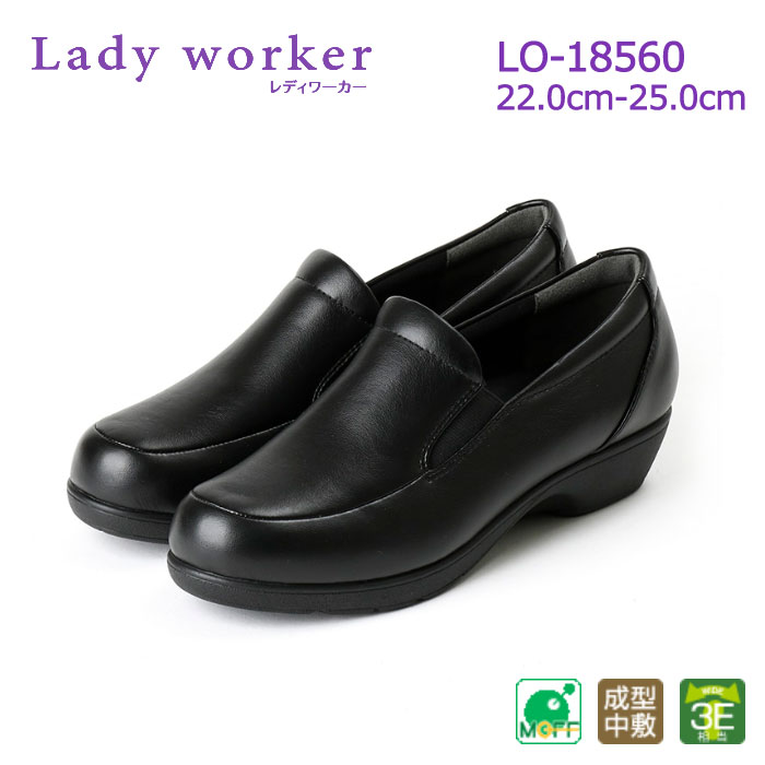 lo18560-1.jpg