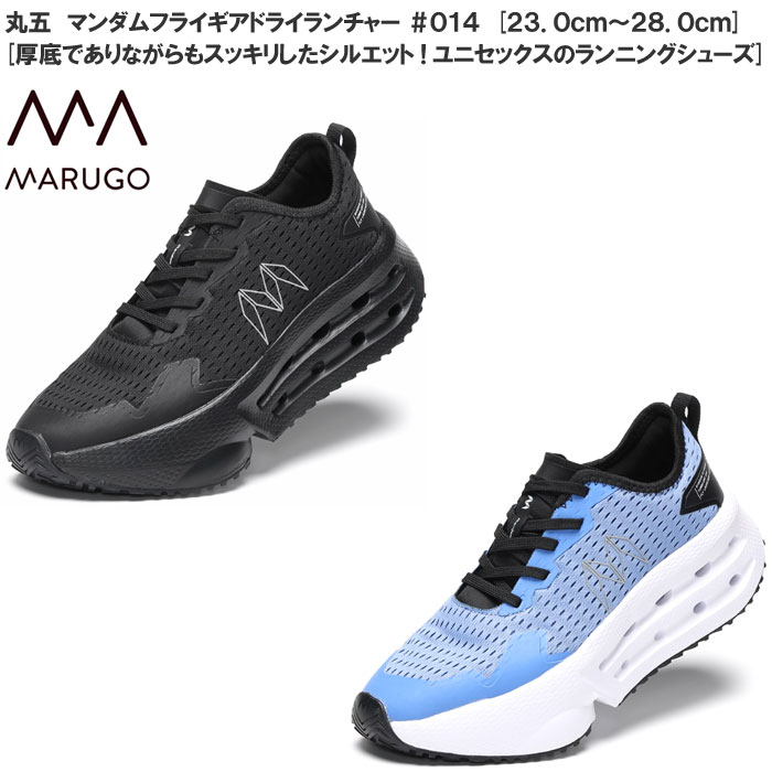 ニューバランス　FUEL CELL M BK スニーカー 25.5cm ブラック 日本未発売 SIZE x NEW BALANCE CM878SZ 25 5cm US7 5新品