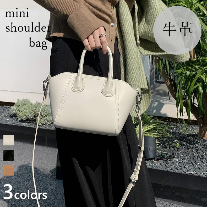 【12%offで14850&rArr;13068 7/26 11時まで】ミニショルダーバッグ レディース ハンドバッグ 本革 斜めがけ カジュアル 通学 通勤 フォーマル 実用的 普段使い 収納力 レザーバッグ 牛革 2way 大人 おしゃれ 仕事 おでかけ シンプル コンパクト ミニ バッグ｜F-ensemble