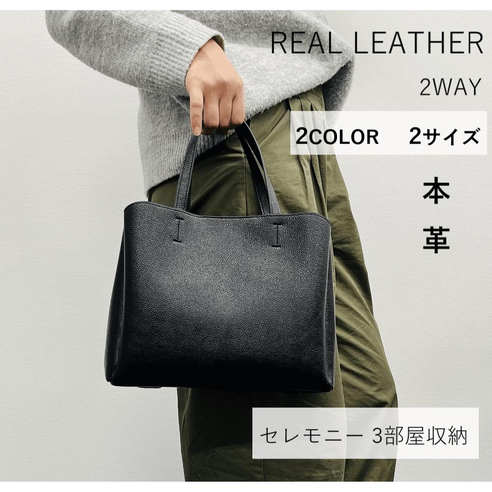 ご取っておく商いもののごお引き回し