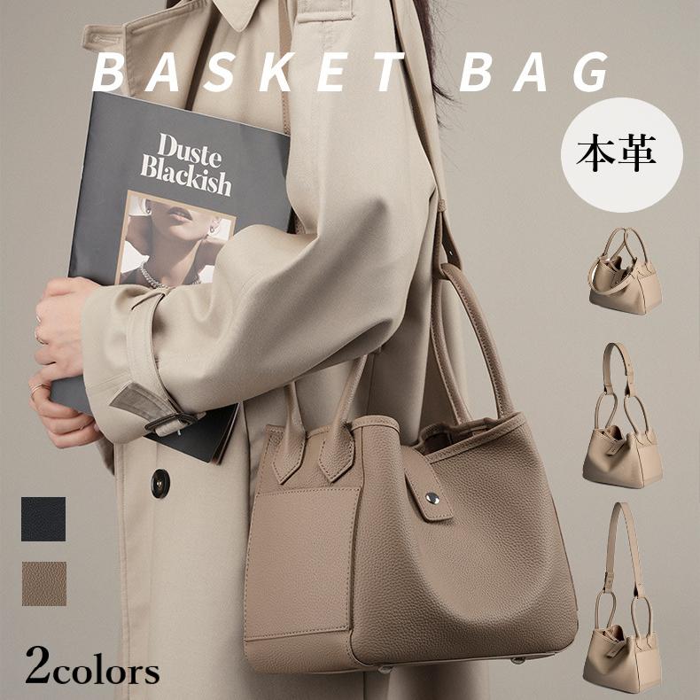【11%offで15800&rArr;14062 7/31 20時まで】ショルダーバッグ ハンドバッグ 2way レディース 斜めがけ ミニバッグ ミニショルダー コンパクト 通勤 カジュアル 大人 仕事 軽い 軽量 ポケットが多い フォーマルバッグ 本革 自立 普段使い 本皮 バック 人気｜F-ensemble