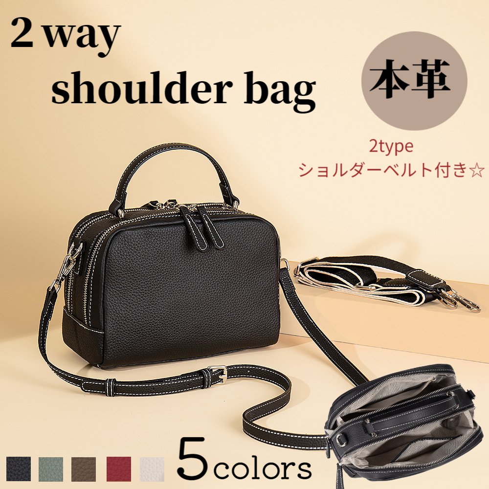 ご取っておく商いもののごお引き回し