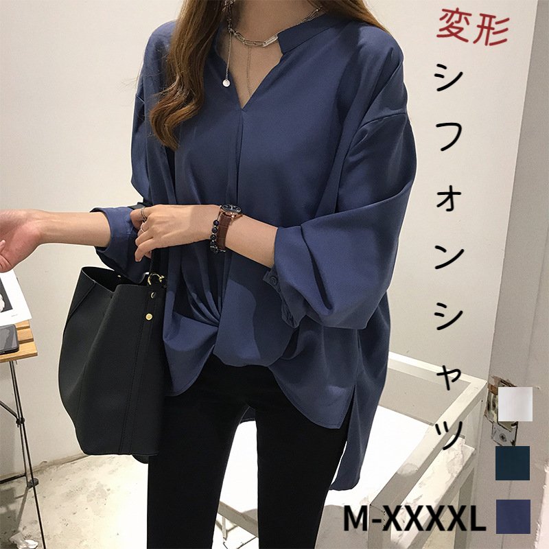 imgrc0122524051.jpg