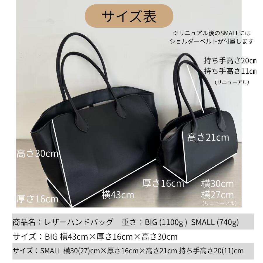 10%offで22800⇒20520 6/30 20時まで】リニューアル 本革 レディース