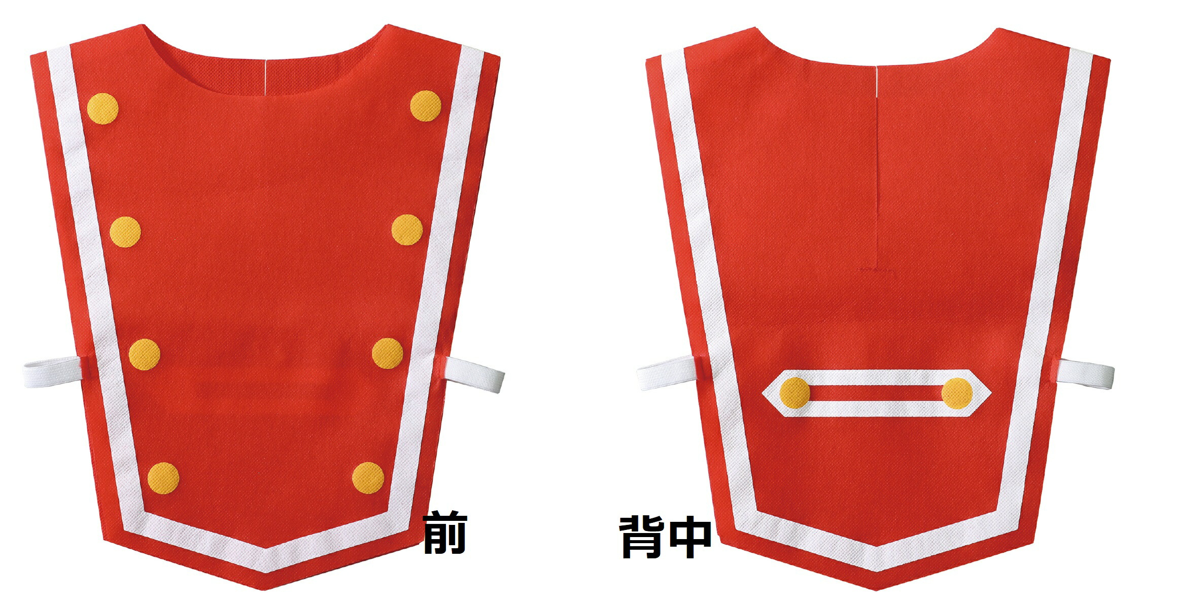 楽天市場】マーチングバンド用衣装 青 1枚 / オーバーレイ 運動会 体育