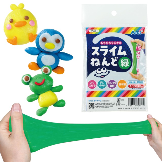 楽天市場】アーテック タピオカスライム粘土 緑 袋タイプ 72854 : イーヅカ