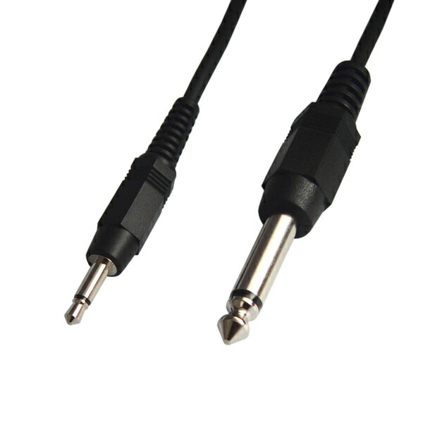 quad製高級オーディオケーブル　QD-900 約2m クォード 61LcBNSfm2L._UF350,350_QL50_.jpg