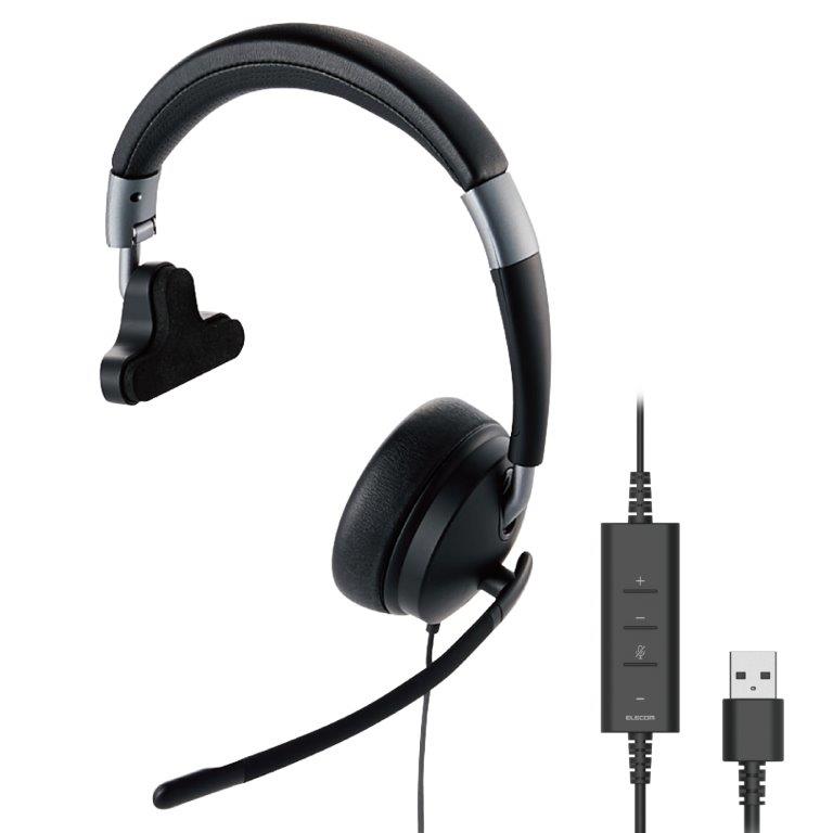 ELECOM HS-HP101UNCBK ヘッドセット デュアルマイクノイズリダクション有線ヘッドセット USB 両耳
