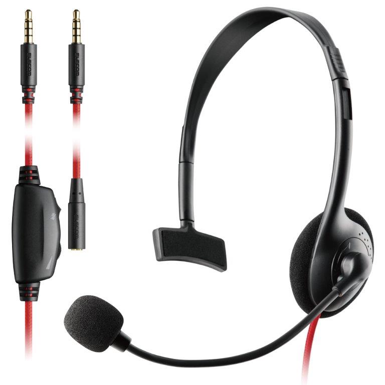 楽天市場】感謝セール期間ポイントUP/[ELECOM]ヘッドホン ヘッドセット