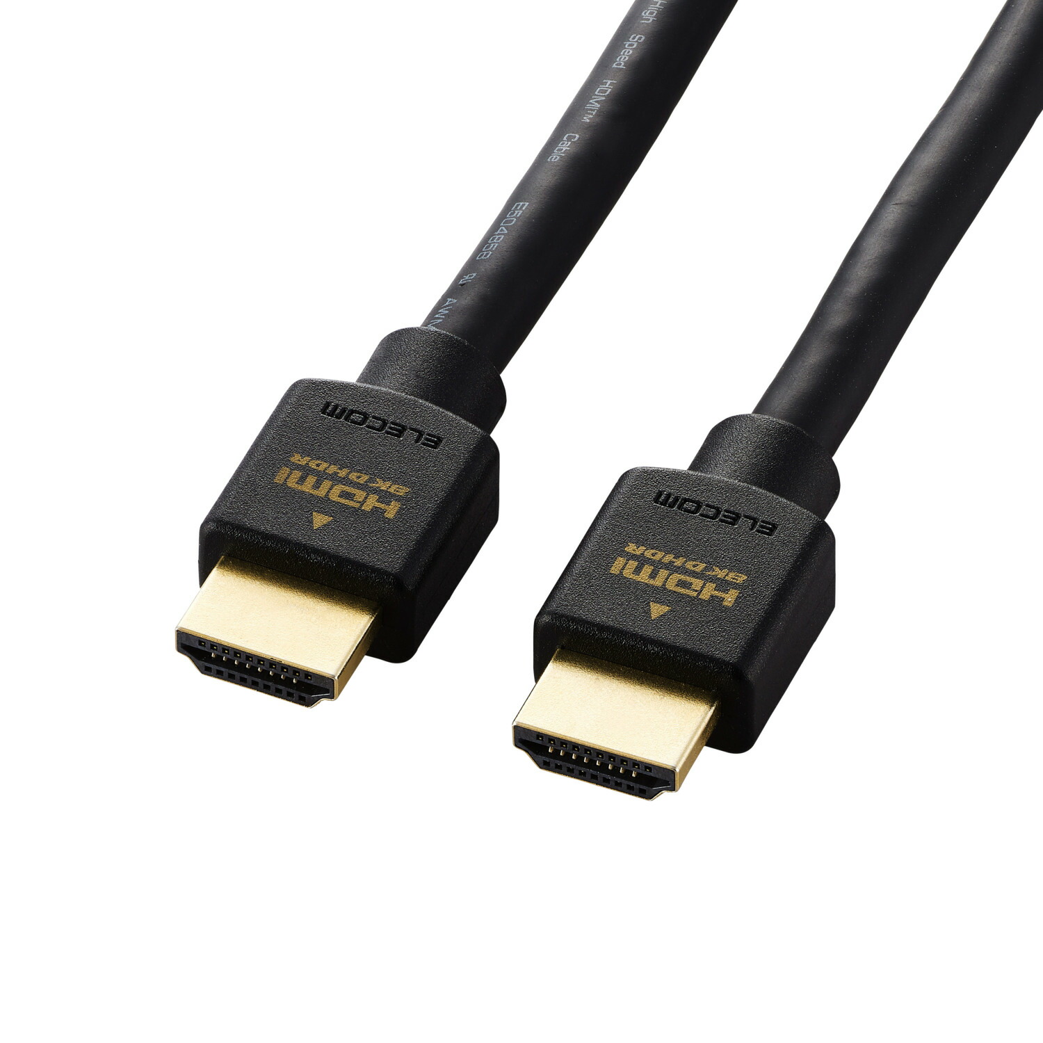 [ELECOM]HDMI 2.1 ケーブル ウルトラハイスピード 3m 8K 60Hz 4K 120Hz eARC VRR Dynamic HDR 【 PS5 PS4 Nintendo Switch Xbox など対応 】 イーサネット ブラック CAC-HD21E30BK2/CACHD21E30BK2