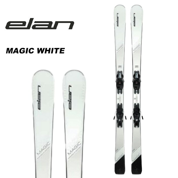 楽天市場】ELAN エラン スキー板 ACE SPEED MAGIC SLX POWER