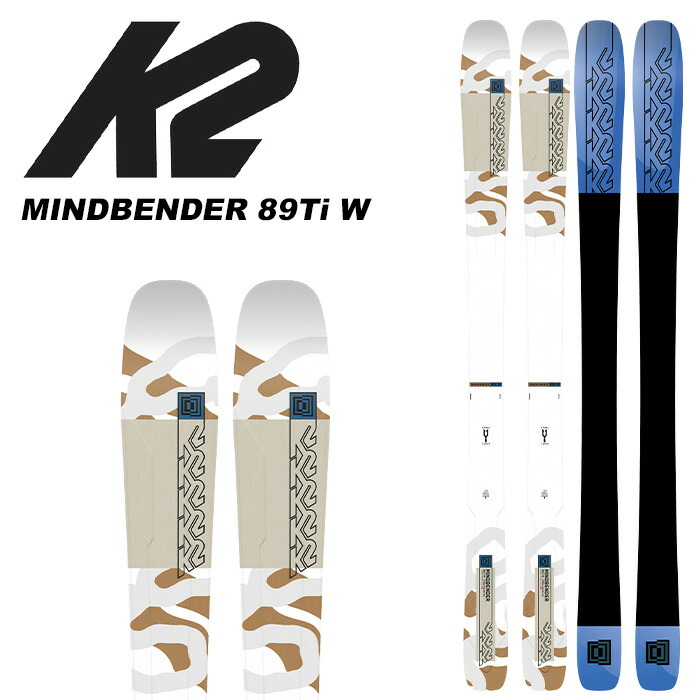 楽天市場】K2 ケーツー スキー板 MINDBENDER 90C 板単品 23-24 モデル 楽天市場】K2 ケーツー スキー板 MINDBENDER 90C 板単品 23-24 モデル
