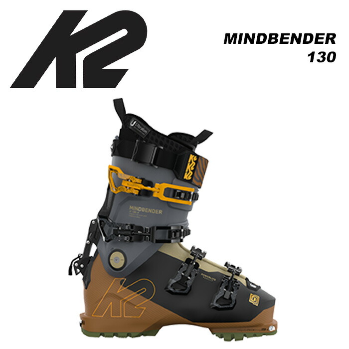 24-24.5cm K2 Mindbender 90 AT ブーツ シェルのみ 楽天市場】K2 ケーツー スキーブーツ MINDBENDER 120 24-25