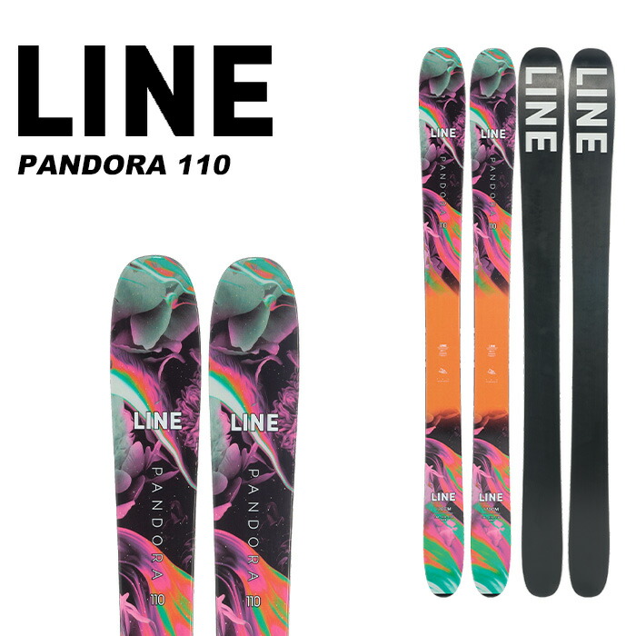 LINE スキー板 楽天市場】ラインスキー（LINE SKIS）（メンズ）スキー板 単品