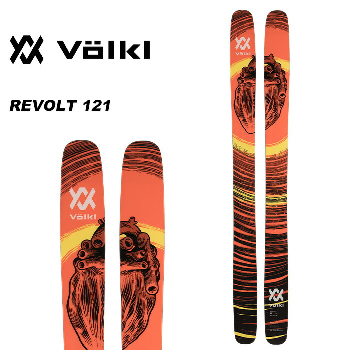スキー板　VOLKL revolt 121 Volkl Revolt 121 Skis 2026 | Corbetts Ski + Snowboard