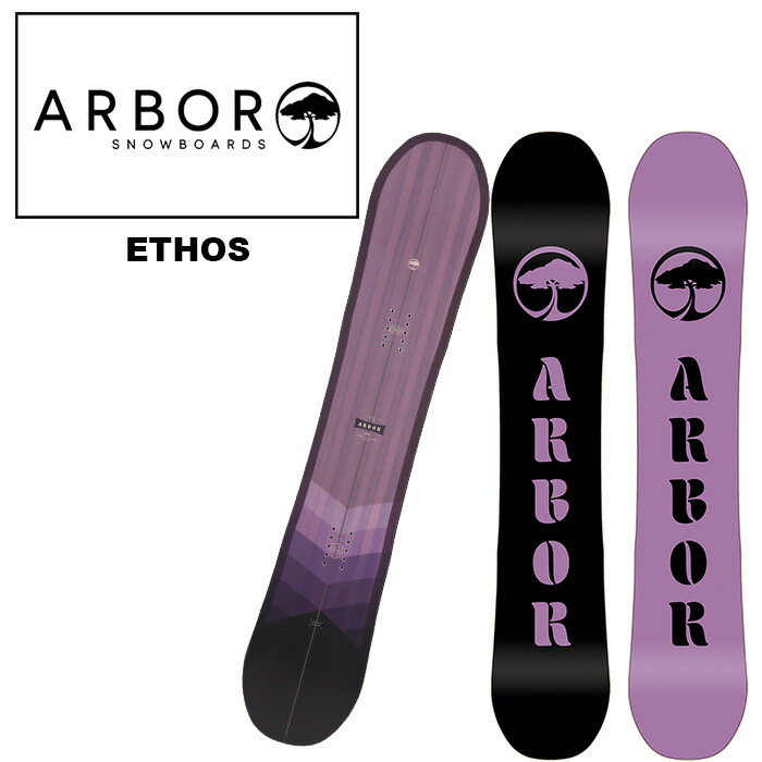 ARBOR スノーボード 153 01-