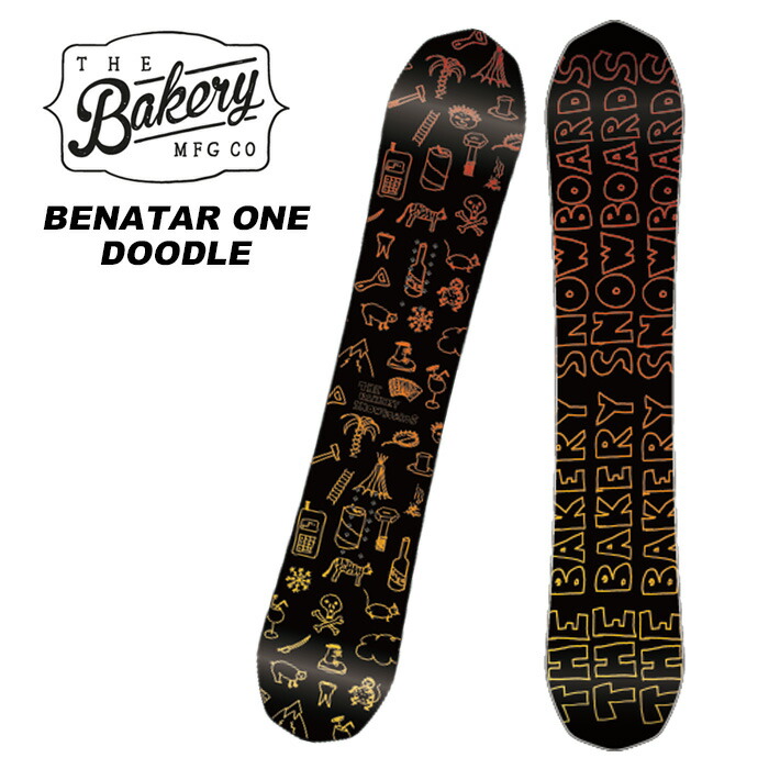ベーカリー　スノーボード　bakery snowboards shinto154 楽天市場】THE BAKERY SNOWBOARDS SHINTO154 ザ ベーガリースー