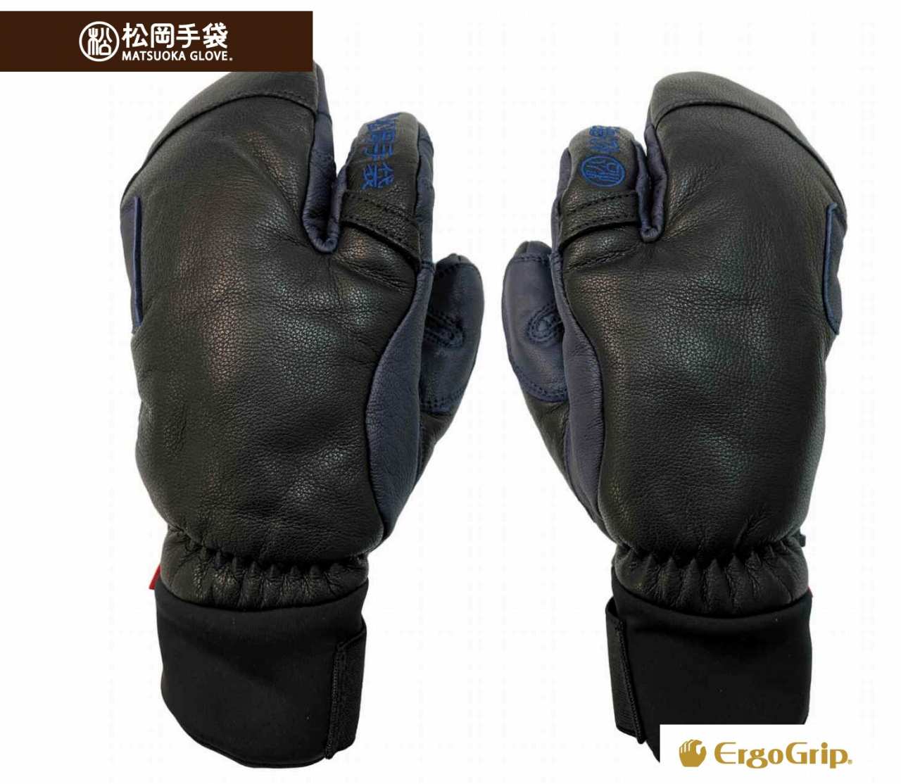 松岡手袋　ESK-2230 24/25モデル　Mサイズ Amazon | 松岡手袋 マツオカグローブ スキーグローブ メンズ
