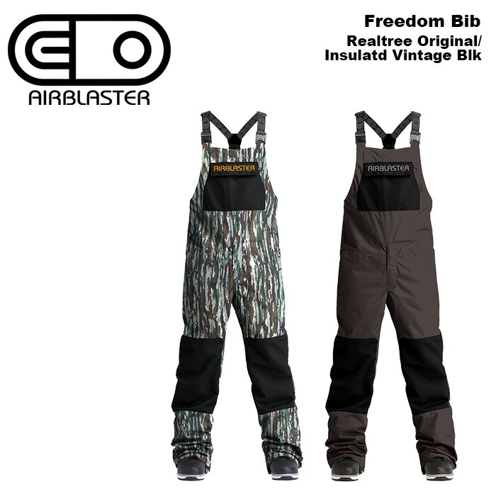 AIRBLASTER freedom bib エアブラスター　ビブ　Mサイズ Freedom Bib - Sale – Airblaster