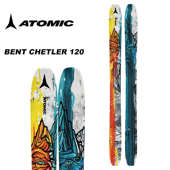 アトミック BENT CHETLER 120 184cm Bent Chetler 120 | Atomic NL