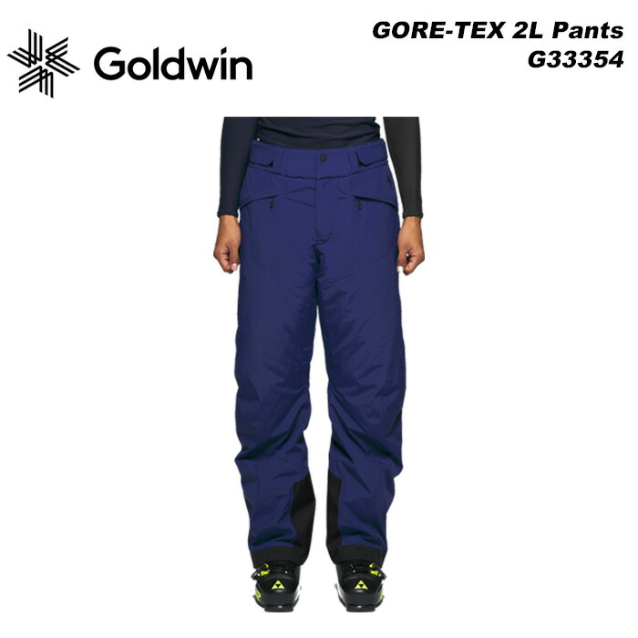 楽天市場】GOLDWIN G33354 GORE-TEX 2L Pants 23-24モデル ゴールド