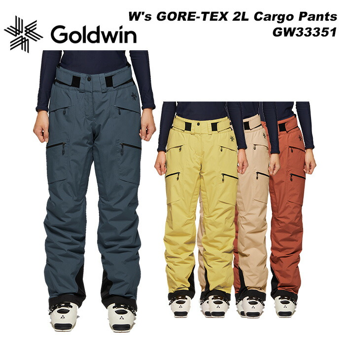 楽天市場】GOLDWIN GW33350 W's GORE-TEX 2L Pants 23-24モデル