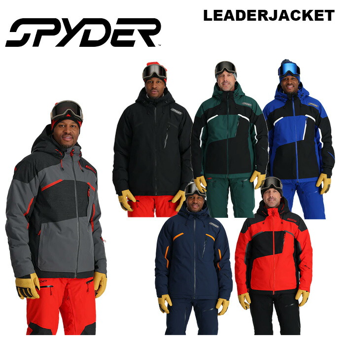 楽天市場】SPYDER スパイダー ウェア SANCTION SHELL JACKET 22-23