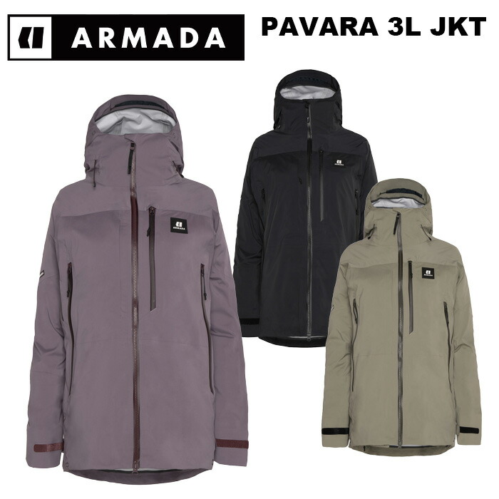 楽天市場】ARMADA アルマダ ウェア W's Rosalie 2L INS Anorak 23-24