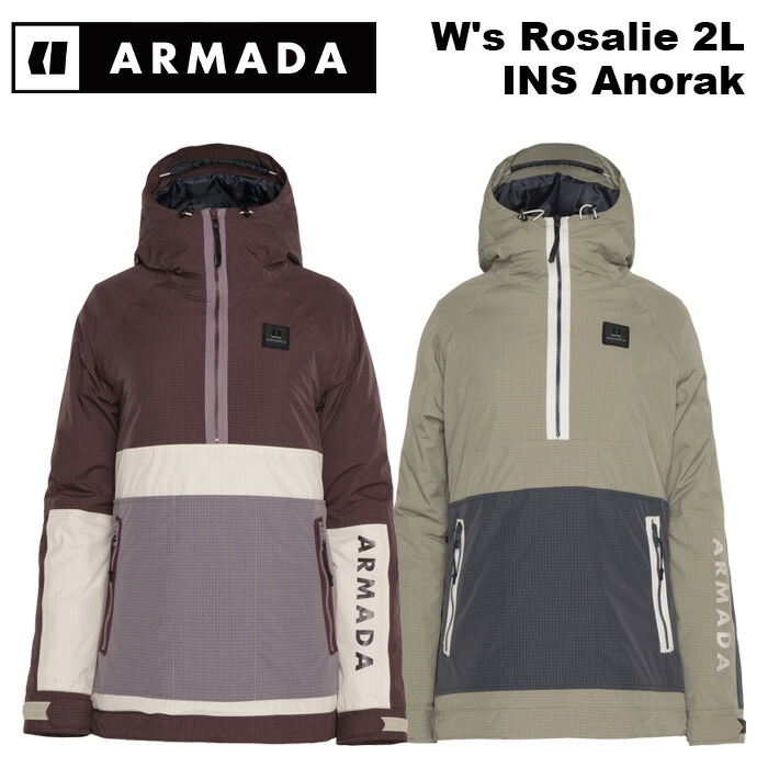 楽天市場】ARMADA アルマダ ウェア W's Rosalie 2L INS Anorak 23-24