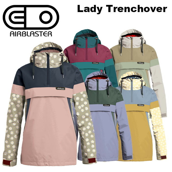 値下げ　AIRBLASTER エアーブラスター LADY TRENCHOVER 楽天市場】AIRBLASTER エアブラスター ウエア Lady Trenchover